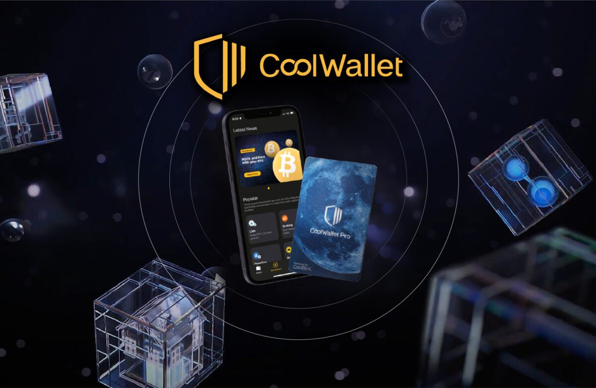 亞太第一「冷錢包」品牌CoolWallet推出「熱錢包」，體驗再送NFT！