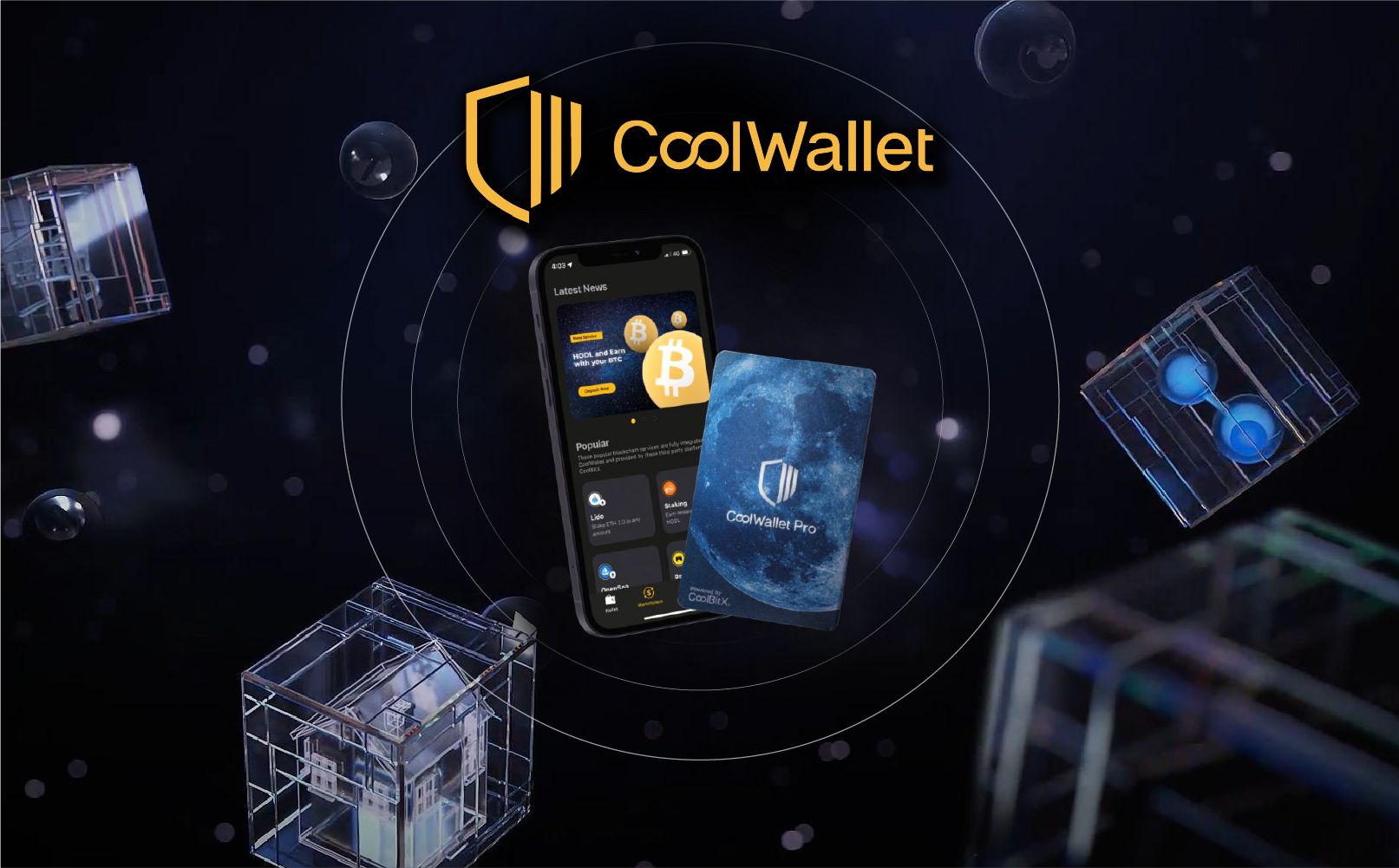 亞太第一「冷錢包」品牌CoolWallet推出「熱錢包」，體驗再送NFT！