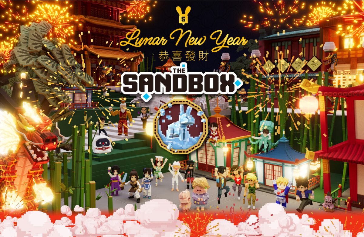 春節宅在家玩遊戲賺好康 The Sandbox歡慶2023迎兔賀歲季